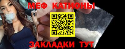ГАЛЛЮЦИНОГЕННЫЕ ГРИБЫ Среднеуральск
