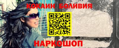дистиллят марихуана Ставрополь