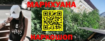 ГАЛЛЮЦИНОГЕННЫЕ ГРИБЫ Среднеуральск