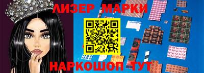ГАЛЛЮЦИНОГЕННЫЕ ГРИБЫ Среднеуральск