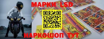 дистиллят марихуана Ставрополь
