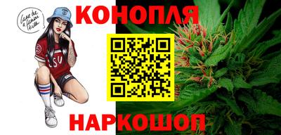 ГАЛЛЮЦИНОГЕННЫЕ ГРИБЫ Среднеуральск