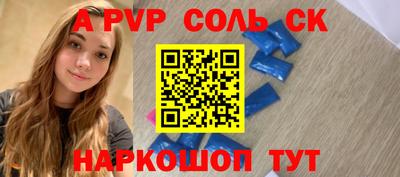 ГАЛЛЮЦИНОГЕННЫЕ ГРИБЫ Среднеуральск