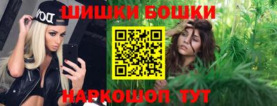 ГАЛЛЮЦИНОГЕННЫЕ ГРИБЫ Среднеуральск