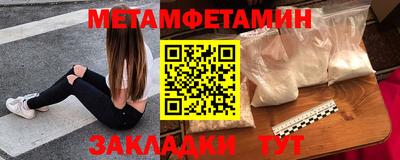 ГАЛЛЮЦИНОГЕННЫЕ ГРИБЫ Среднеуральск