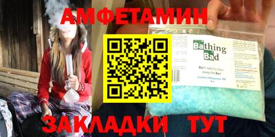 дистиллят марихуана Ставрополь