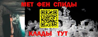 дмт Славянск-на-Кубани