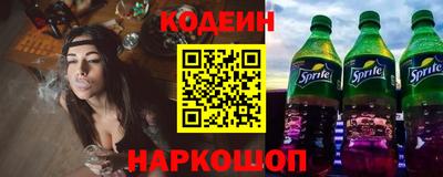 ГАЛЛЮЦИНОГЕННЫЕ ГРИБЫ Среднеуральск