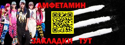 дистиллят марихуана Ставрополь