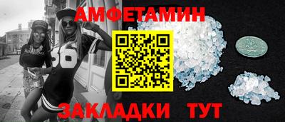 дистиллят марихуана Ставрополь