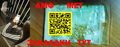 ГАЛЛЮЦИНОГЕННЫЕ ГРИБЫ Среднеуральск