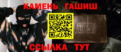ГАЛЛЮЦИНОГЕННЫЕ ГРИБЫ Среднеуральск