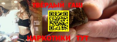 ГАЛЛЮЦИНОГЕННЫЕ ГРИБЫ Среднеуральск