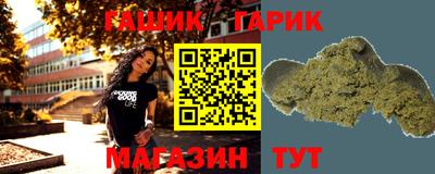 ГАЛЛЮЦИНОГЕННЫЕ ГРИБЫ Среднеуральск