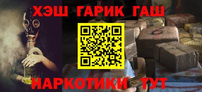 ГАЛЛЮЦИНОГЕННЫЕ ГРИБЫ Среднеуральск