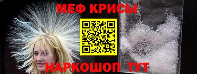 ГАЛЛЮЦИНОГЕННЫЕ ГРИБЫ Среднеуральск