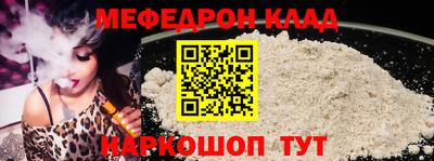 ГАЛЛЮЦИНОГЕННЫЕ ГРИБЫ Среднеуральск