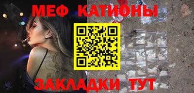 дистиллят марихуана Ставрополь